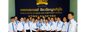 Image for អាហារូបករណ៍​ ១០០% ថ្នាក់​ជំនាញឯកទេស សំរាប់ឆ្នាំសិក្សា ២០១៩ - ២០២០