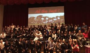 Image for The CIMB ASEAN Scholarship for Cambodian Students