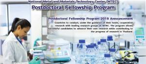 Image for Postdoctoral Fellowship Program 2019 for International Students by MTEC, Thailand