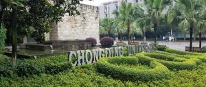 Image for Chinese Government Scholarship-AUN Program for ASEAN Countries 2019